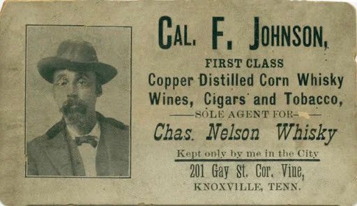 Cal Johnson