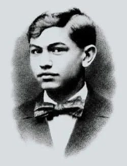 Edward G. Robinson Jr.