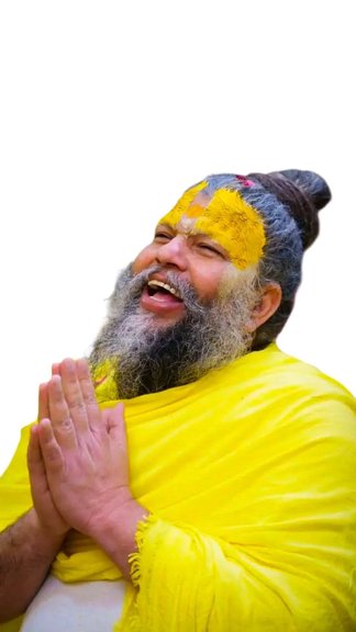 Frank Maharajh