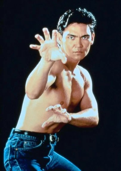 Don "The Dragon" Wilson