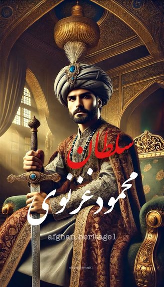 Mohammad Bagher Ghaffari