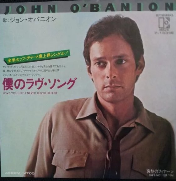 John O'Banion