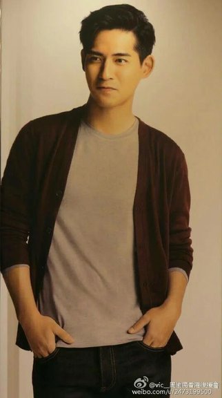 Vic Chao