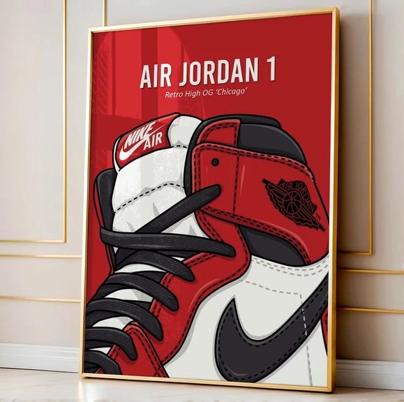 Jordan Wall