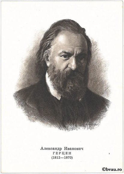 Aleksandr Livshits