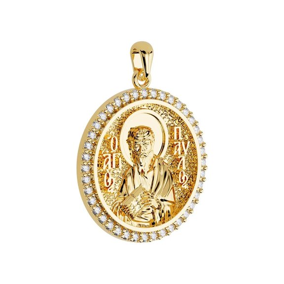 Saint Suttle